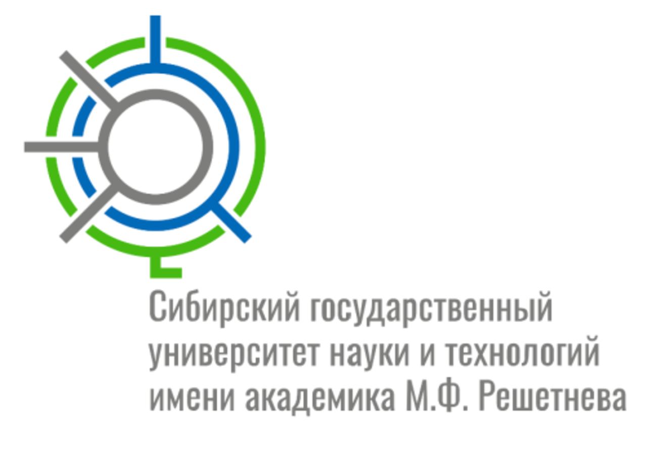 Профориентационная встреча с представителями университета имени академика М.Ф. Решетнева.