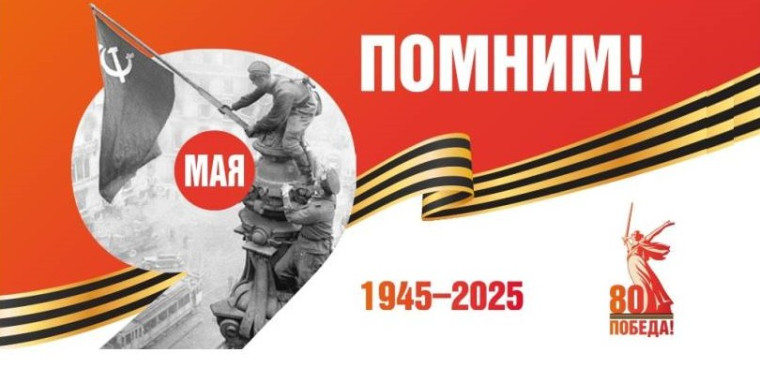 IХ Молодежный научно-образовательный фестиваль «Ступени». Конкурсы чтецов.