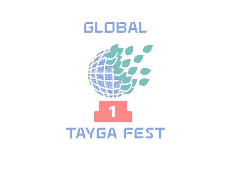 GlobalTaygaFest. Фестиваль робототехники.