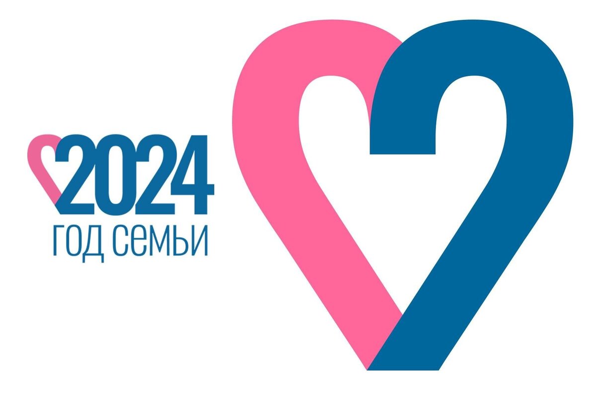 Городской флешмоб #семьясемей2024.