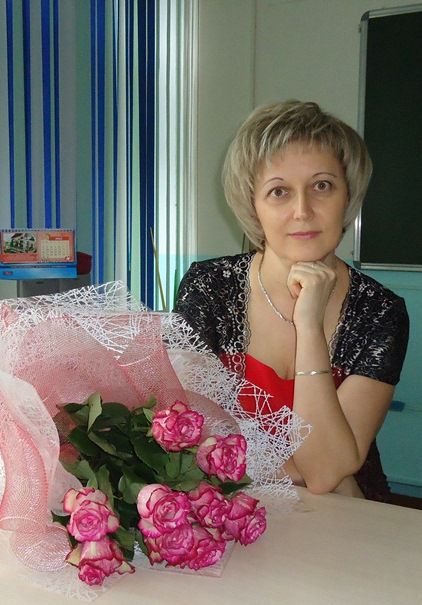 Воробьева Елена Геннадьевна.